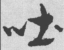 吐,孫過庭 ,書法字典